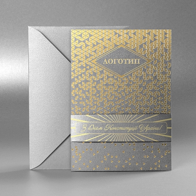 /uploads/small/62982_Grey_ Triangles_Constitution.jpg